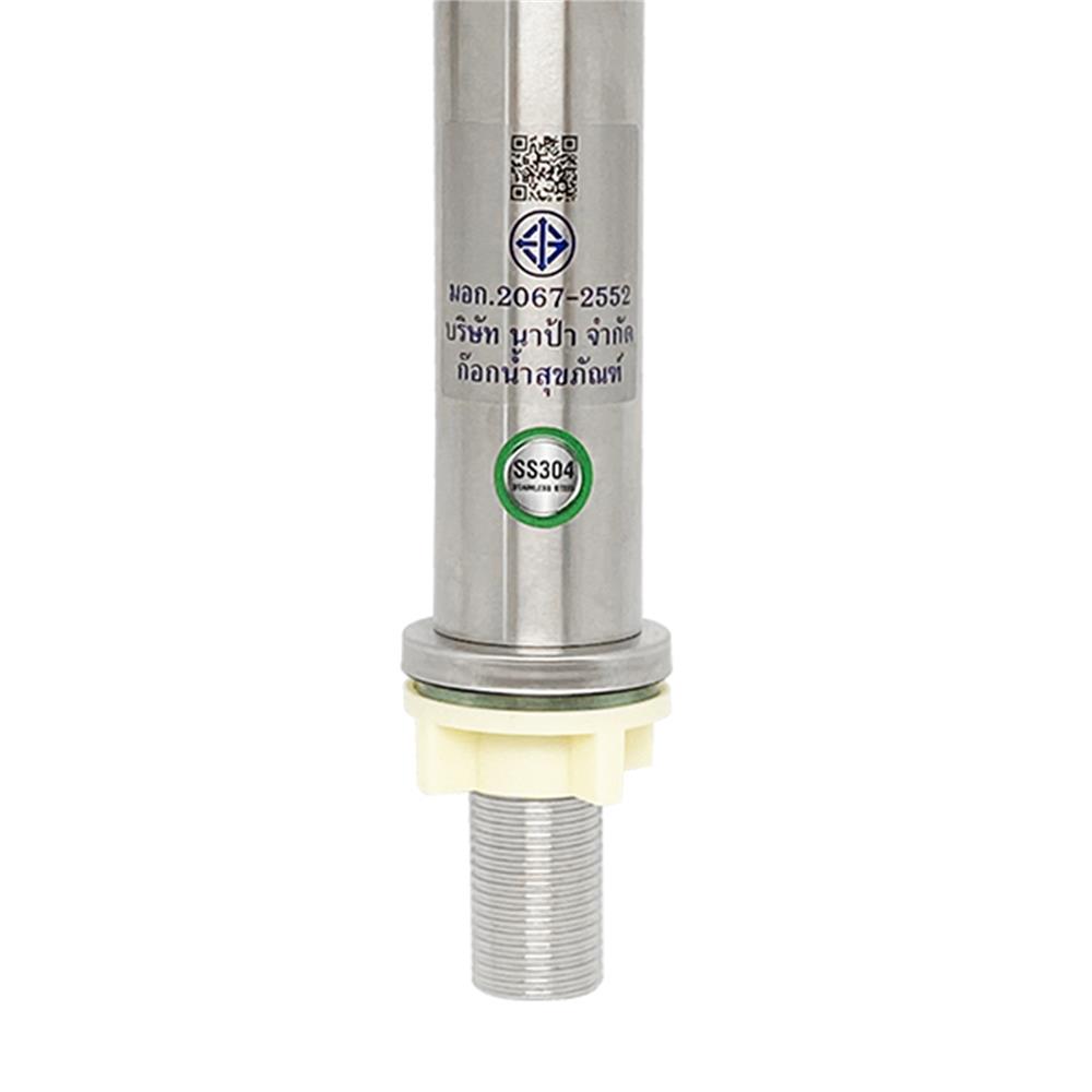 ก๊อกอ่างล้างหน้าเดี่ยว NAPA 2956 สีโครม