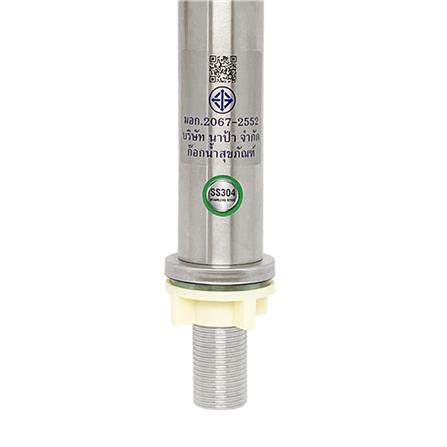 ก๊อกอ่างล้างหน้าเดี่ยว NAPA 2956 สีโครม_2