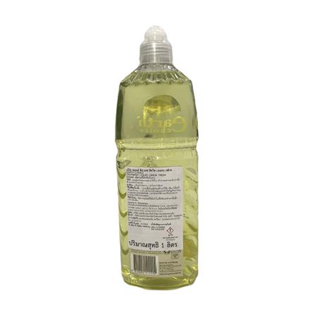 น้ำยาล้างจาน EARTH CHOICE 1 ลิตร LEMON FRESH_1