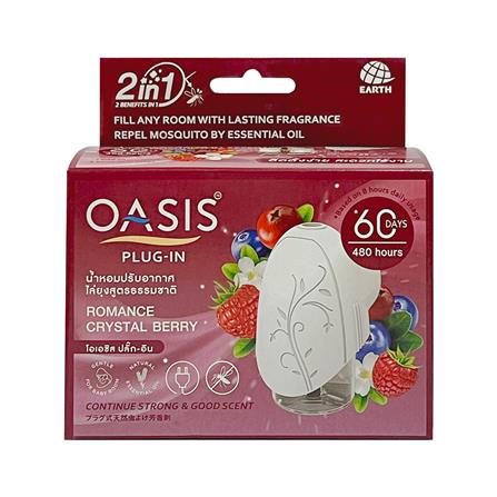 เครื่องไฟฟ้าปรับอากาศไล่ยุง OASIS 45 มล. โรแมนซ์ คริสตัล เบอร์รี่_0
