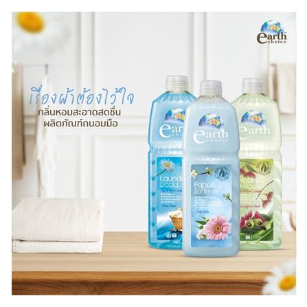 น้ำยาซักผ้า EARTH CHOICE 1 ลิตร_1