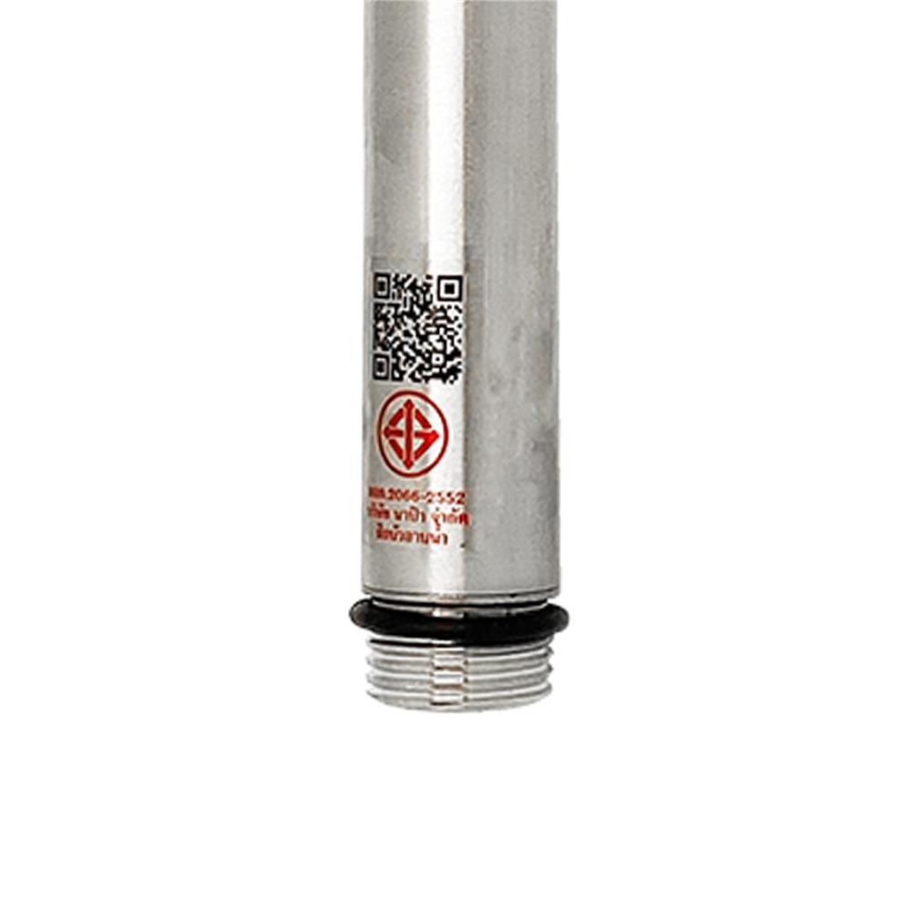 ชุดฝักบัวสายอ่อน 1 ระดับ NAPA 9182 สเตนเลส