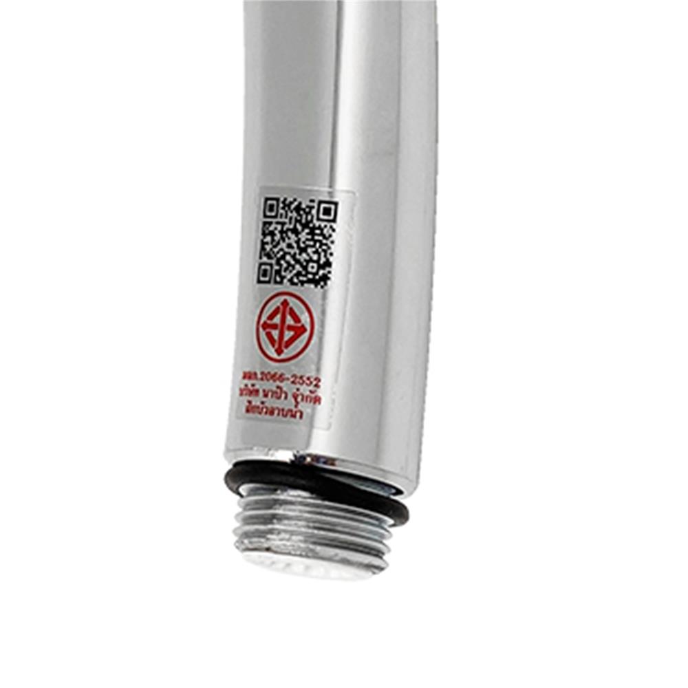 ชุดฝักบัวสายอ่อน 1 ระดับ NAPA 9126 สีโครม