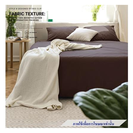 ชุดผ้าปูที่นอน 7 ฟุต 3 ชิ้น BED CLIP MICROTEX 10 นิ้ว สี BROWN_0