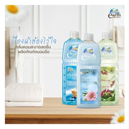 น้ำยาซักผ้าขนสัตว์ EARTH CHOICE 1 ลิตร สูตรถนอมเนื้อผ้าพิเศษ_2