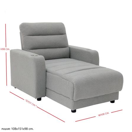 RECLINER 1 ที่นั่ง KONCEPT NAVINDA 19214141 สีเทา_4
