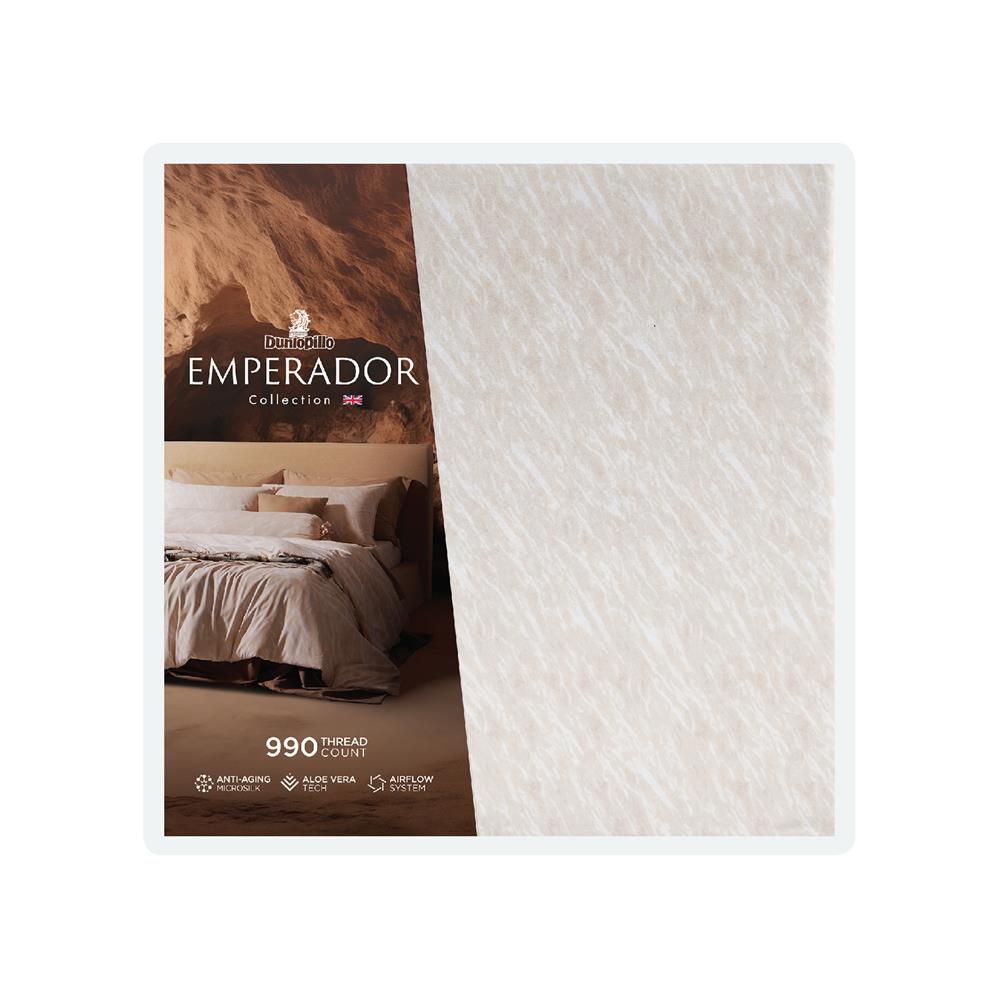 ชุดผ้าปูที่นอน 6 ฟุต 5 ชิ้น DUNLOPILLO EMPERADOR DL-EM-04
