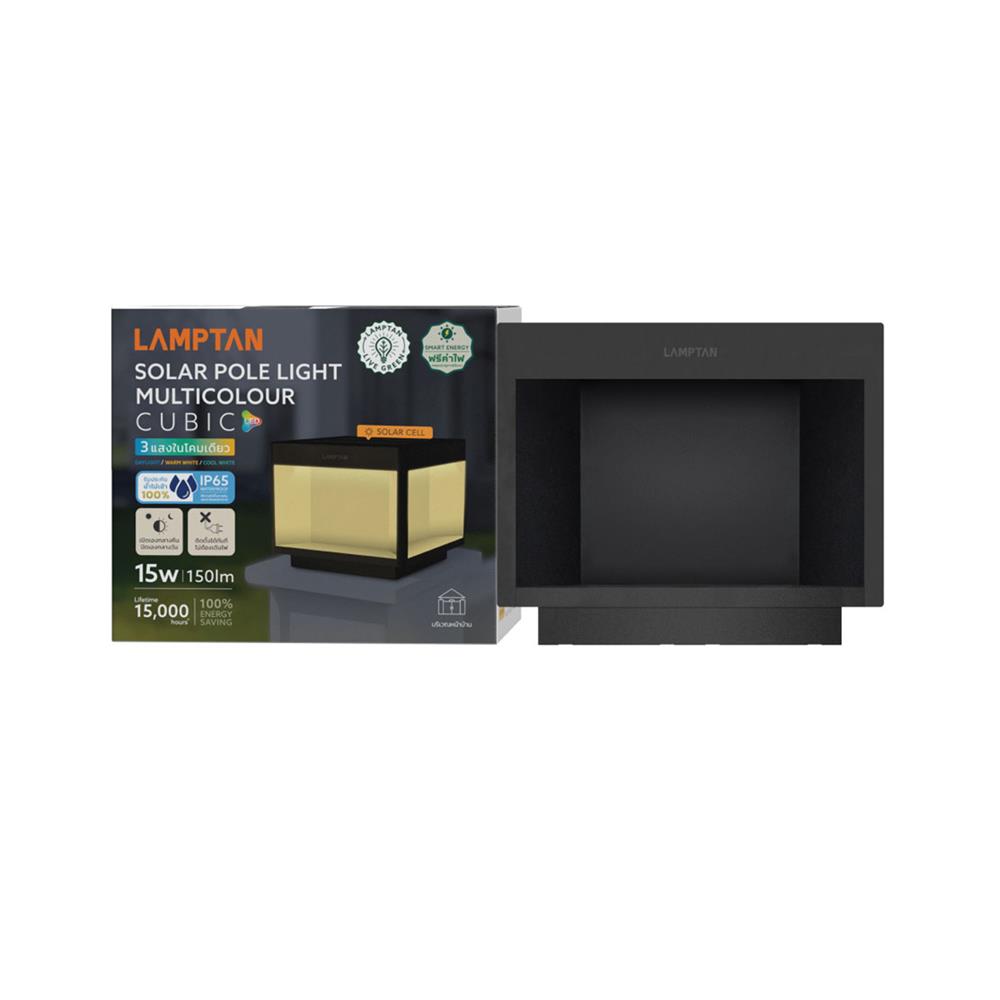 ไฟหัวเสา SOLAR LAMPTAN POLE CUBIC 15 วัตต์ DAYLIGHT/COOL WHITE/WARM WHITE สีดำ