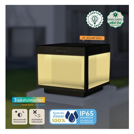 ไฟหัวเสา SOLAR LAMPTAN POLE CUBIC 15 วัตต์ DAYLIGHT/COOL WHITE/WARM WHITE สีดำ_6