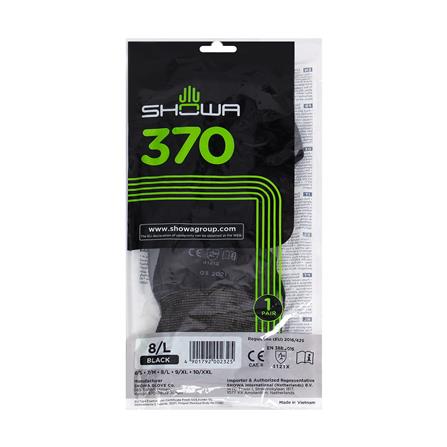 ถุงมือไนลอนเคลือบยาง SHOWA 370 SIZE L สีดำ_3