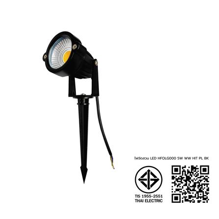 ไฟจัดสวน LED HI-TEK HFOLG000 5 วัตต์ WARM WHITE สีดำ_9
