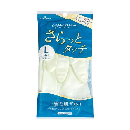 ถุงมือ PVC SHOWA SARATTO TOUCH SIZE L สีเขียวอ่อน_3