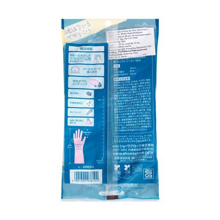 ถุงมือ PVC SHOWA SARATTO TOUCH SIZE L สีเขียวอ่อน_4