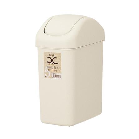 ถังขยะเหลี่ยมฝาสวิง LUSTROWARE 5 ลิตร สีครีม_0