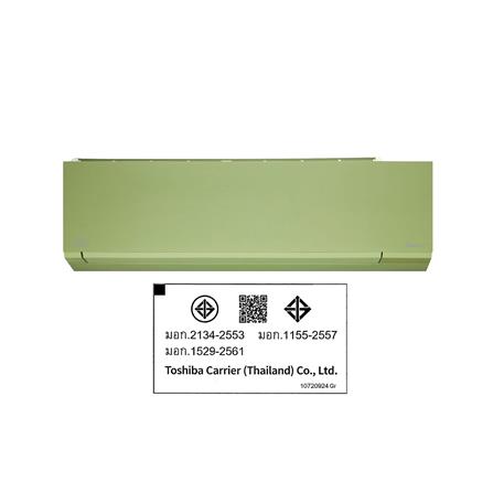 แอร์ผนัง CARRIER 42TVAB013AGI 12200 บีทียู อินเวอร์เตอร์_6