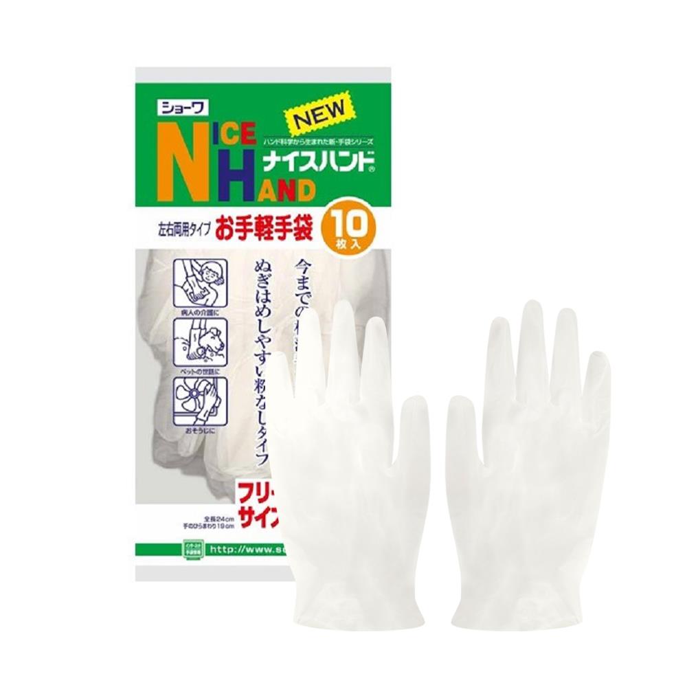 ถุงมือ PVC SHOWA OTEGARU FREE SIZE แพ็ก 10 ชิ้น สีขาว
