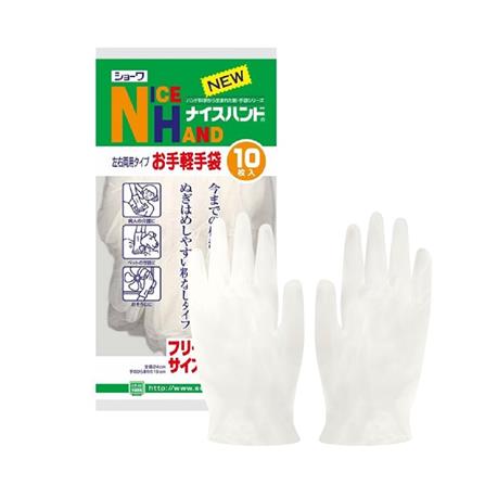 ถุงมือ PVC SHOWA OTEGARU FREE SIZE แพ็ก 10 ชิ้น สีขาว_0