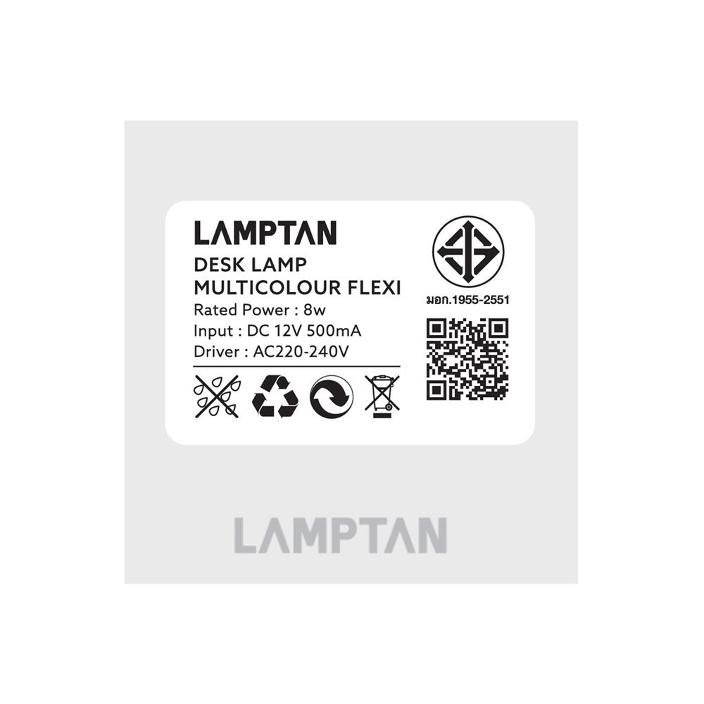 ไฟอ่านหนังสือ LED LAMPTAN FLEXI DCW 8 วัตต์ สีขาว