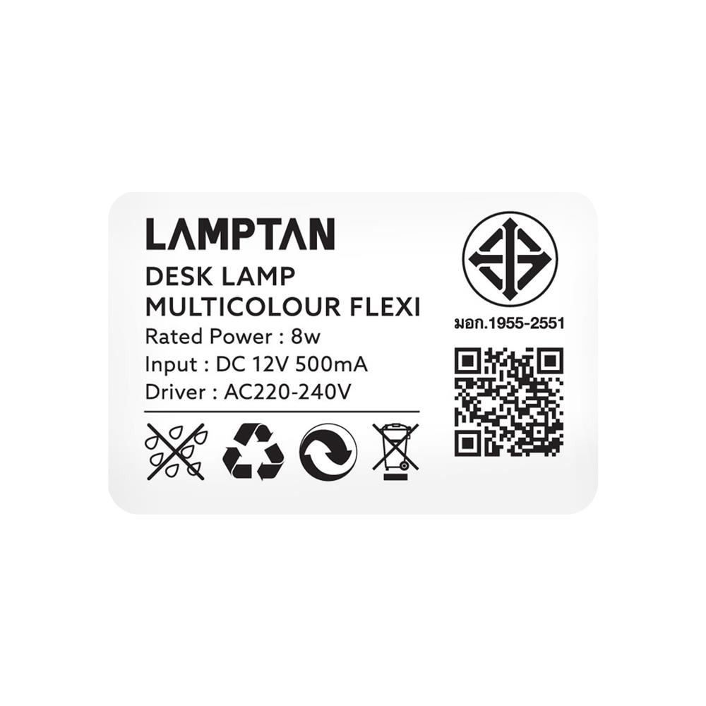 ไฟอ่านหนังสือ LED LAMPTAN FLEXI DCW 8 วัตต์ สีขาว