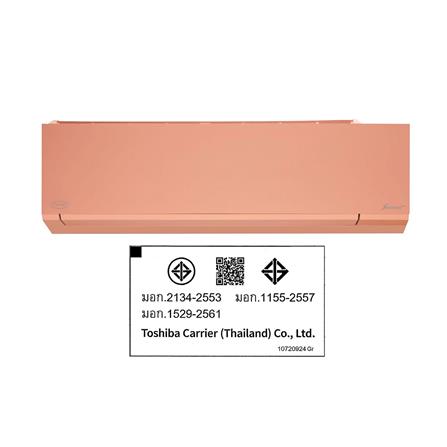 แอร์ผนัง CARRIER 42TVAB013API 12200 บีทียู อินเวอร์เตอร์_6