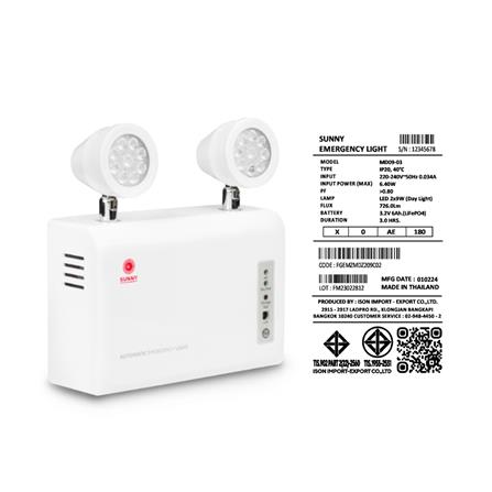 ไฟฉุกเฉิน LED สำรองไฟ 3 ชั่วโมง DAYLIGHT SUNNY MD09-03_8
