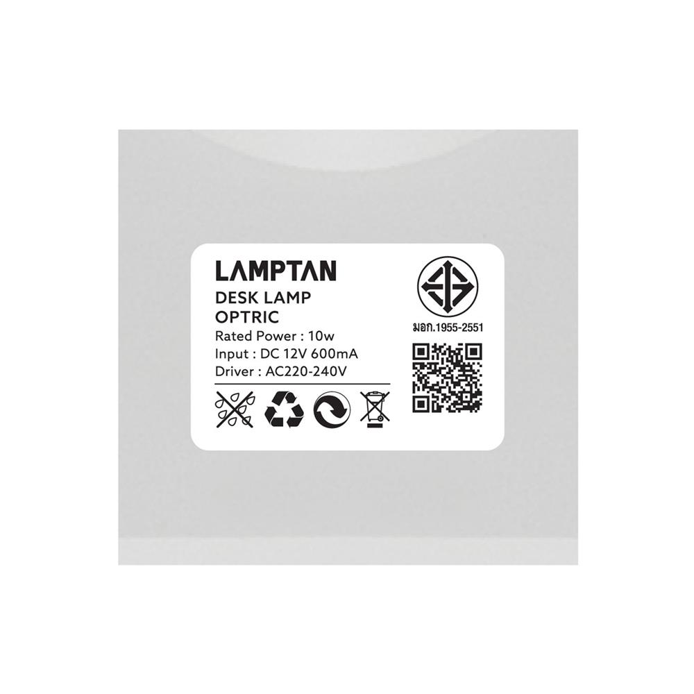ไฟอ่านหนังสือ LED LAMPTAN OPTRIC CW 10 วัตต์ สีขาว