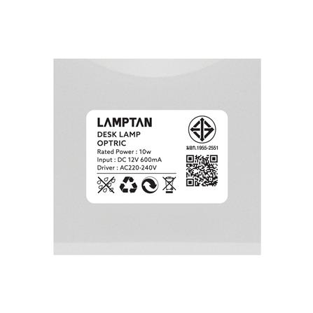 ไฟอ่านหนังสือ LED LAMPTAN OPTRIC CW 10 วัตต์ สีขาว_10