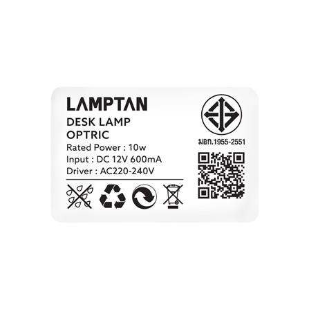 ไฟอ่านหนังสือ LED LAMPTAN OPTRIC CW 10 วัตต์ สีขาว_11