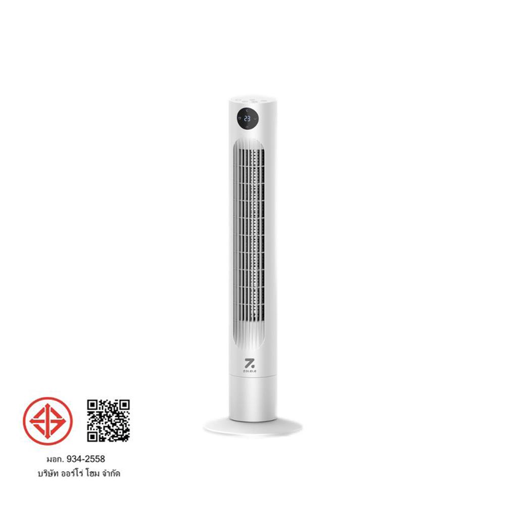 พัดลมทาวเวอร์ ZOLELE TF02 สีขาว