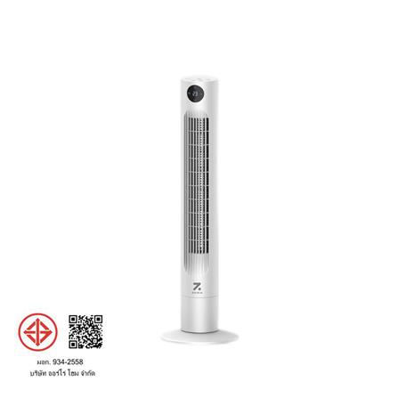 พัดลมทาวเวอร์ ZOLELE TF02 สีขาว_6