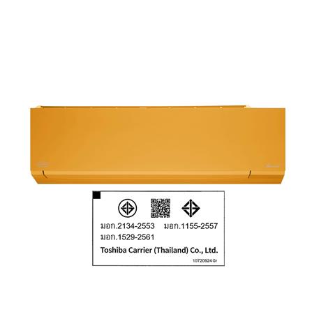 แอร์ผนัง CARRIER 42TVAB013AOI 12200 บีทียู อินเวอร์เตอร์_6