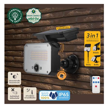 ไฟผนังภายนอก SOLAR LAMPTAN ELITE 10 วัตต์ WARM WHITE สีดำ_6