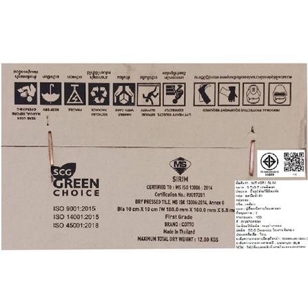 กระเบื้องผนังพอร์ซเลน 4x4 นิ้ว COTTO สลิม บริค ชมพู PM 1 ตร.ม._6