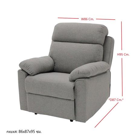 RECLINER 1 ที่นั่ง KONCEPT COLETTE 19213264 สีเทา_5