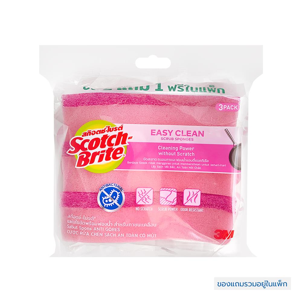 ฟองน้ำพร้อมใยขัด SCOTCH-BRITE ANTIBACTERIAL 11.5x7ซม. สีชมพู (แพ็ก 2 แถม 1)