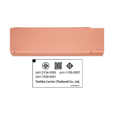 แอร์ผนัง CARRIER 42TVAB010API 9200 บีทียู อินเวอร์เตอร์_6