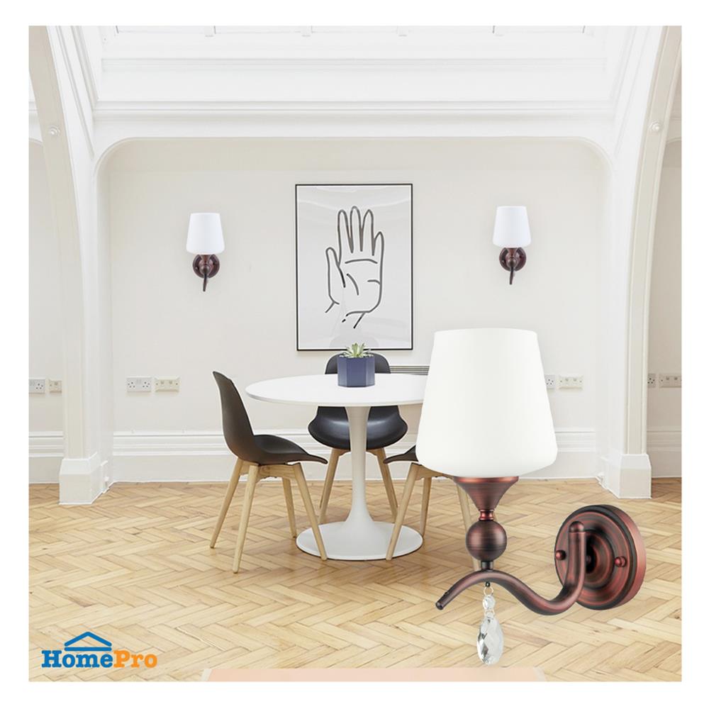 ไฟกิ่งภายใน LUMAX 01-02489 สีขาว/น้ำตาล 1 หัว