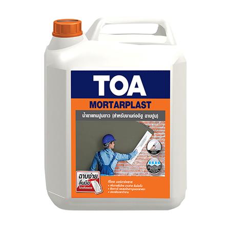 น้ำยาผสมปูนฉาบ TOA MORTARPLAST 111 5 ลิตร_0