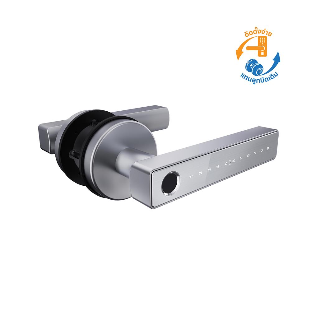 กลอนดิจิตอล ISON N-9925 SL สีเงิน