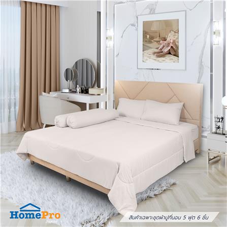 ชุดผ้าปูที่นอน 5 ฟุต 6 ชิ้น BENETTA ICY สี BROWN_0