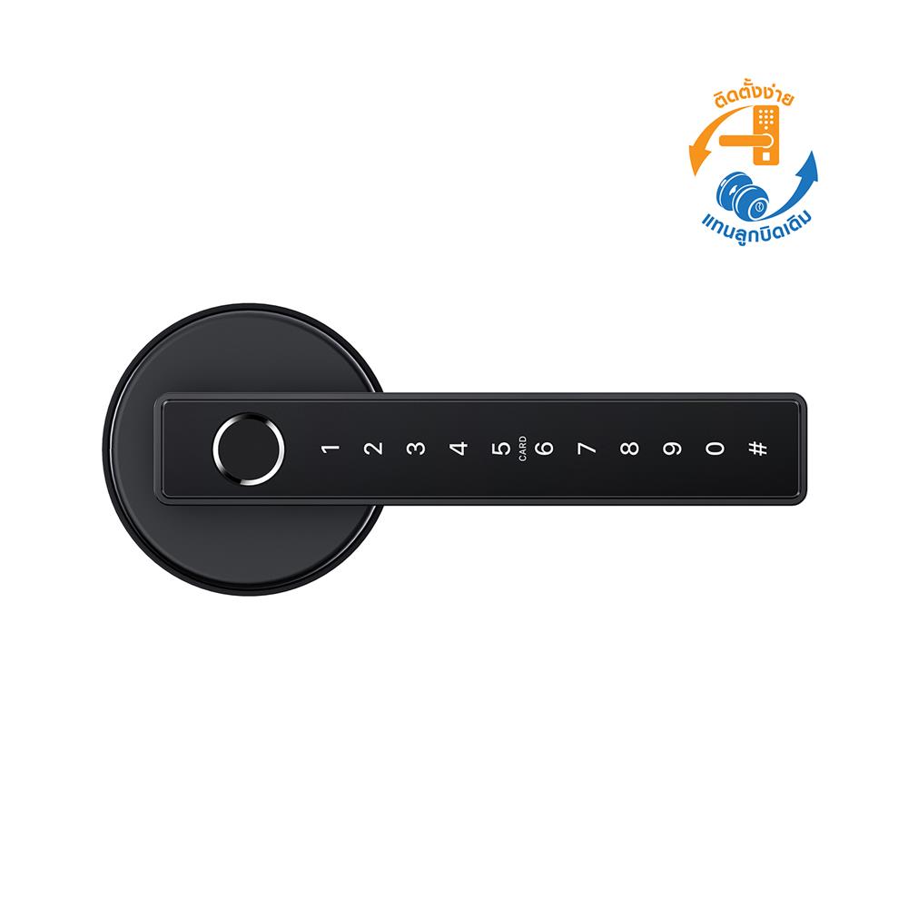 กลอนดิจิตอล ISON N-9925 BL สีดำ