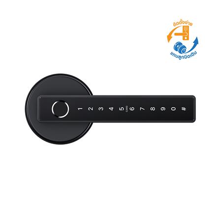 กลอนดิจิตอล ISON N-9925 BL สีดำ_0