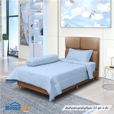 ชุดผ้าปูที่นอน 3.5 ฟุต 4 ชิ้น BENETTA ICY สี BLUE_0