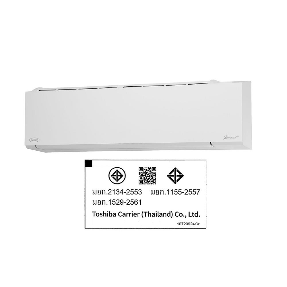 แอร์ผนัง CARRIER 42TVAB010AWI 9200 บีทียู อินเวอร์เตอร์