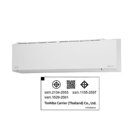 แอร์ผนัง CARRIER 42TVAB010AWI 9200 บีทียู อินเวอร์เตอร์_5