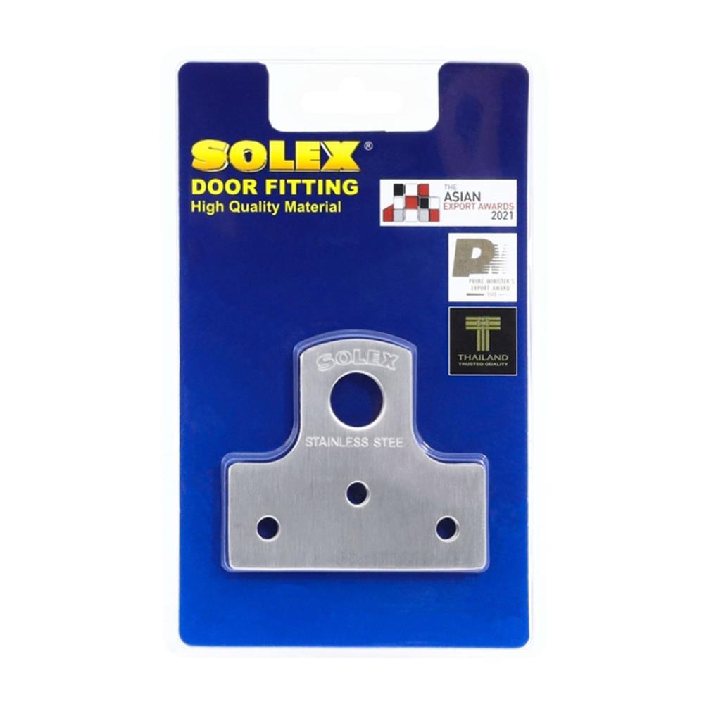 สายยู SOLEX U56 สีสเตนเลส