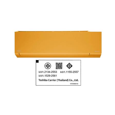 แอร์ผนัง CARRIER 42TVAB010AOI 9200 บีทียู อินเวอร์เตอร์_6