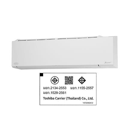 แอร์ผนัง CARRIER 42TVAB013AWI 12200 บีทียู อินเวอร์เตอร์_5