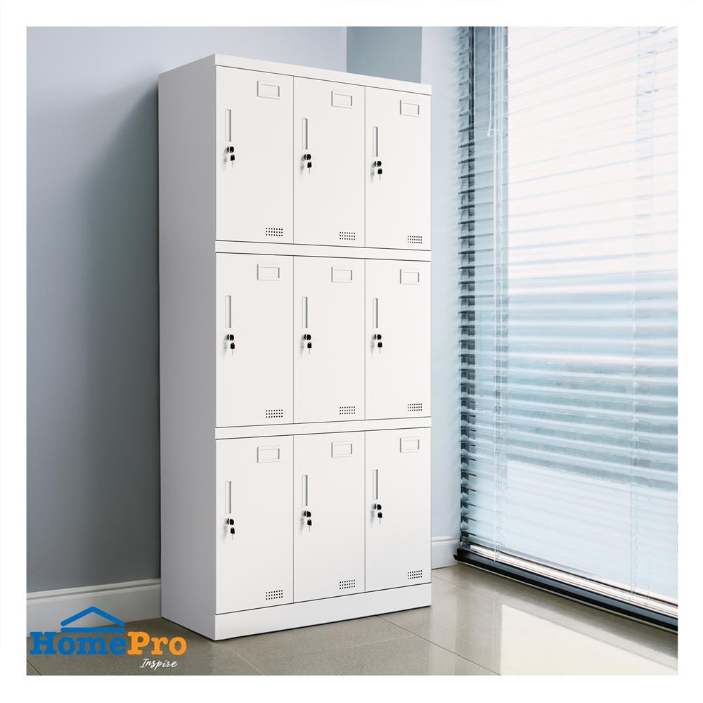 ตู้ล็อกเกอร์เหล็ก 9 ประตู FURDINI KULLEN FYD-DG005 สีขาว
