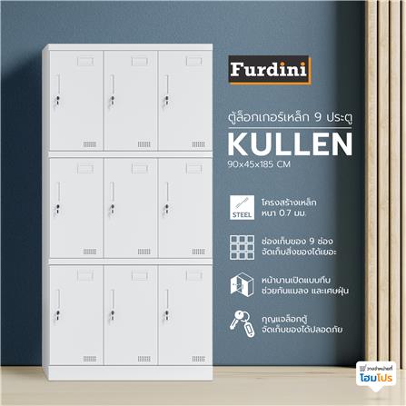 ตู้ล็อกเกอร์เหล็ก 9 ประตู FURDINI KULLEN FYD-DG005 สีขาว_4